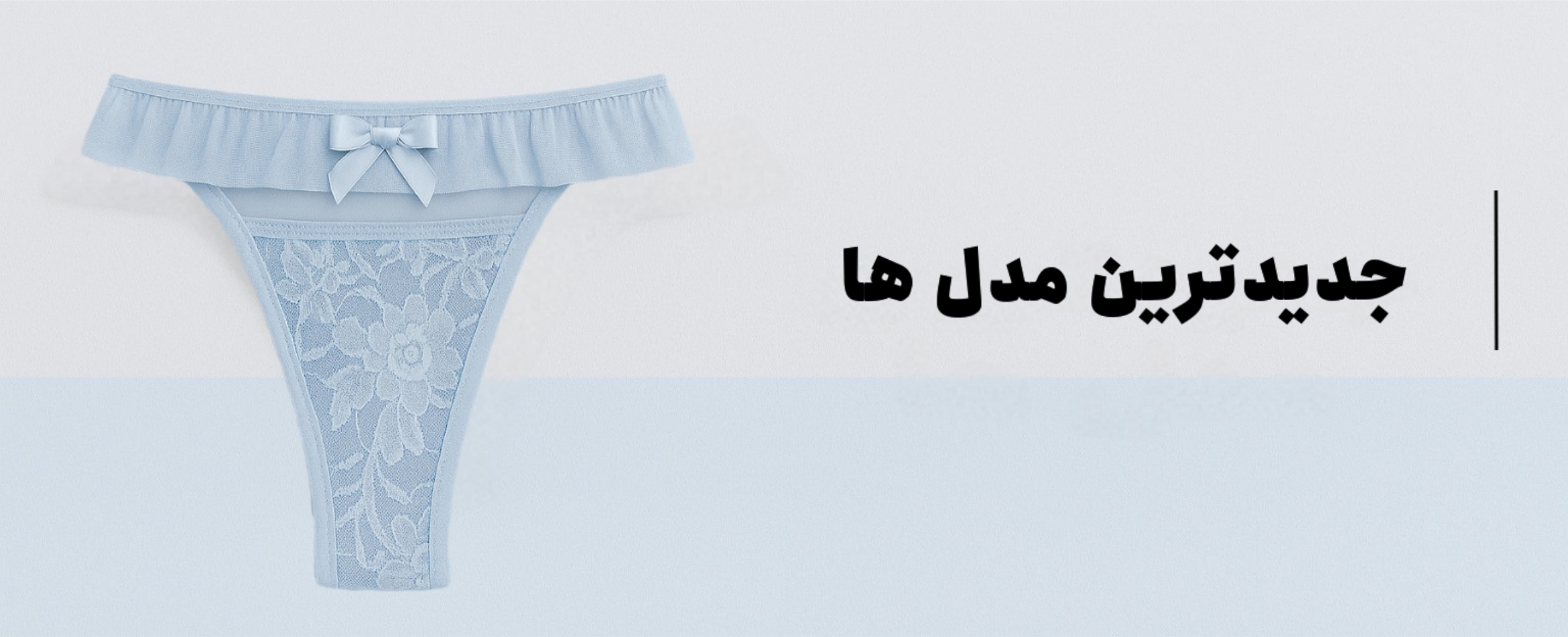 https://shamimbrand.com/search/%D8%B4%D9%88%D8%B1%D8%AA