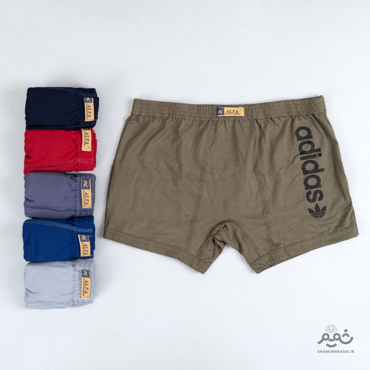 شورت الفا نیم (پک سه عددی)